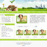 &#113;&#121;&#21315;&#20159;&#45;&#113;&#121;&#21315;&#20159;&#40;&#20013;&#22269;&#41;&#19968;&#31449;&#24335;&#26381;&#21153;&#23448;&#26041;&#32593;&#31449;