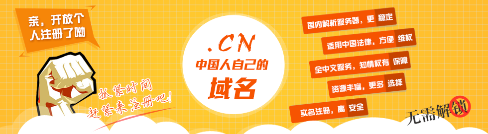 &#113;&#121;&#21315;&#20159;&#45;&#113;&#121;&#21315;&#20159;&#40;&#20013;&#22269;&#41;&#19968;&#31449;&#24335;&#26381;&#21153;&#23448;&#26041;&#32593;&#31449;