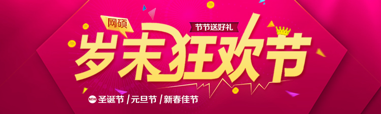 &#113;&#121;&#21315;&#20159;&#45;&#113;&#121;&#21315;&#20159;&#40;&#20013;&#22269;&#41;&#19968;&#31449;&#24335;&#26381;&#21153;&#23448;&#26041;&#32593;&#31449;
