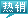 &#113;&#121;&#21315;&#20159;&#45;&#113;&#121;&#21315;&#20159;&#40;&#20013;&#22269;&#41;&#19968;&#31449;&#24335;&#26381;&#21153;&#23448;&#26041;&#32593;&#31449;