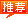 &#113;&#121;&#21315;&#20159;&#45;&#113;&#121;&#21315;&#20159;&#40;&#20013;&#22269;&#41;&#19968;&#31449;&#24335;&#26381;&#21153;&#23448;&#26041;&#32593;&#31449;