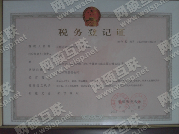 &#113;&#121;&#21315;&#20159;&#45;&#113;&#121;&#21315;&#20159;&#40;&#20013;&#22269;&#41;&#19968;&#31449;&#24335;&#26381;&#21153;&#23448;&#26041;&#32593;&#31449;